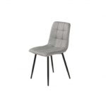 SILLA MOD JAMES MBSTC