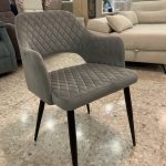 Sillón comedor